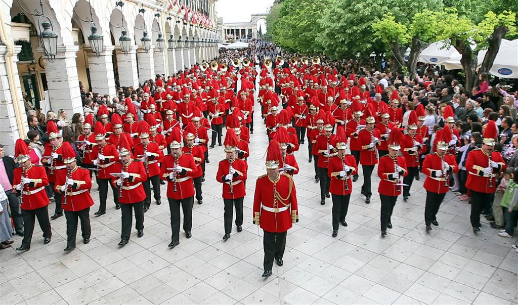 Philharmonic Society of Corfu